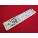 RAD-4#SHARP цвет выгорание есть ., работа. все в порядке! (BD-WW1000 BD-WW1100 и т.п. для ) BD магнитофон дистанционный пульт GB213PA гарантия работы 