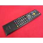 RAD-4# Toshiba оригинальный надежный разборка чистка settled! (^^! (RD-R100 RD-R200 для ) REGZA HDD*DVD магнитофон дистанционный пульт SE-R0383 гарантия работы 