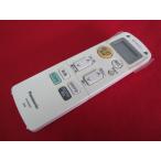 RAD-4#Panasonic защитная плёнка есть незначительный цвет выгорание есть ., работа. все в порядке! (HH-LC520A HH-LC720A и т.п. соответствует ) освещение дистанционный пульт HK9489 гарантия работы 