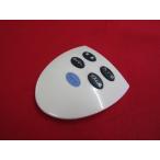 HSP-41#Elabitax вентилятор дистанционный пульт EYN-31R гарантия работы 