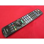 RAD-5# Panasonic надежный разборка чистка произведен (^^! (DMR-SCZ2060 DMR-SUZ2060 для )ti-ga специальный дистанционный пульт N2QAYB001223 гарантия работы 