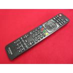 RAD-5#IRIS OHYAMA Iris o-yamaTV дистанционный пульт LT-ARC2 гарантия работы 