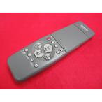 RAD-5#Panasonic видео / телевизор VHS дистанционный пульт VEQ1889 гарантия работы 