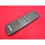RAD-5#OHM AudioComm 2.1ch TV панель акустическая система ASP-2039Z для дистанционный пульт гарантия работы 