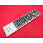 RAD-5# Toshiba (RD-E301 RD-E302 RD-E3022K RD-W301 для ) VARDIA дистанционный пульт SE-R0292 гарантия работы 