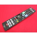 RAD-5#ORION Orion (OL22CD401 и т.п. для ) оригинальный TV дистанционный пульт RC-007 гарантия работы 