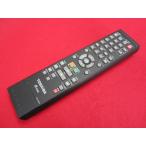 RAD-5# Toshiba (D-VR7 для ) дистанционный пульт SE-R0304 гарантия работы 