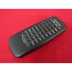 RAD-5#KENWOOD (DM-SA7 Avino мини компонент ) пульт от аудиосистемы RC-M0701 гарантия работы 