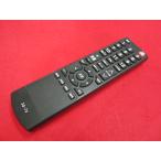 RAD-6# Revolution оригинальный прекрасный товар .(^^! (ZM-D2800TV ZM-LED32TV соответствует ) жидкокристаллический телевизор дистанционный пульт SQ-TV гарантия работы 