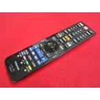RAD-6# Toshiba разборка чистка settled! (^^! (DBR-Z510 DBR-Z520 для ) магнитофон дистанционный пульт SE-R0457 гарантия работы 