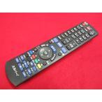 RAD-6#s медный (TZ-HR400P для ) TV дистанционный пульт N2QAYB000894 гарантия работы 