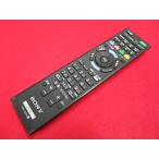 RAD-6#SONY (KD-85X9500B -70X8500B -65X9500 KDL-40W600B -42W800B -42W900B -48W600B) TVmo темно синий RM-JD030 гарантия работы 