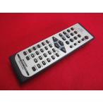 RAD-6# sharp (SD-CX8 для ) дистанционный пульт RRMCG0343AWSA гарантия работы 