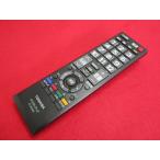 RAD-6# Toshiba (32AC4 и т.п. для ) цифровой TV дистанционный пульт CT-90409 гарантия работы 