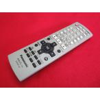 RAD-6# Panasonic (DVD-S39 для ) дистанционный пульт EUR7631140 гарантия работы 