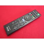 RAD-6#SONY (HT-NT3 HT-XT3 соответствует ) звук балка домашний театр (эффект живого звука) система дистанционный пульт RMT-AH110J гарантия работы 