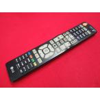 RAD-7#LG (32LF6300 43LF6300 43UF6900 43UF7710 49LF6300 49UF6900 и т.п. ) телевизор дистанционный пульт AKB74455414 гарантия работы 