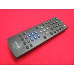 RAD-7# Toshiba (SD-420J для ) REGZA Blue-ray плеер для дистанционный пульт SE-R0469 гарантия работы 