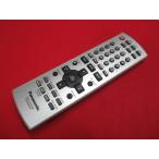 RAD-7# Panasonic (SC-PM700MD для ) дистанционный пульт N2QAJB000094 гарантия работы 