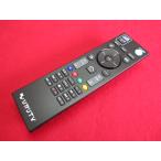 RAD-7#...TV SMART TV 3200 ST-3200 для дистанционный пульт тюнер для дистанционный пульт 007-AB0007 гарантия работы 