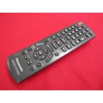 RAD-7# Panasonic (SC-HC35 для ) пульт от аудиосистемы N2QAYB000642 гарантия работы 