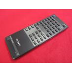 RAD-8#SONY (CDP-990 CDP-X55ES CDP-X33ES CDP-338ESD для ) пульт от аудиосистемы RM-D590 гарантия работы 