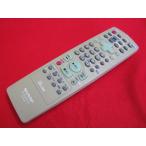 RAD-8# sharp (DV-GH750A для ) видео *DVD*CD дистанционный пульт NA549JD гарантия работы 