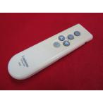 RAD-8#Luminous/ruminas надежный разборка чистка settled! (^^! освещение дистанционный пульт RS02 гарантия работы 