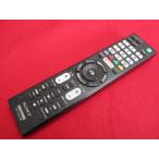 RAD-8#SONY оригинальный (KJ-43W870C KJ-50W870C для ) Bravia TV дистанционный пульт RMT-TX101J гарантия работы 