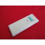 RAD-8#NEC освещение дистанционный пульт RL39 гарантия работы 