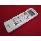 RAD-9#Panasonic защитная плёнка есть! (^^! (HH-LC520A HH-LC720A и т.п. соответствует ) освещение дистанционный пульт HK9489 гарантия работы 