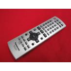 RAD-9# Panasonic (SC-PM300MD для ) пульт от аудиосистемы N2QAJB000093 гарантия работы 