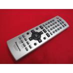 RAD-9# Panasonic (SC-PM710SD для ) дистанционный пульт N2QAJB000129 гарантия работы 