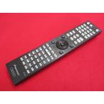 RAD-9#Pioneer AV усилитель пульт от аудиосистемы AXD7699 гарантия работы 