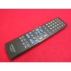 RAE-1# Kenwood прекрасный товар .(^^! (NDL-100MD NDL-100 для ) пульт от аудиосистемы RC-F0318 гарантия работы 