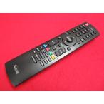 RAE-1#DX BROADTEC надежный разборка чистка settled! (^^! (LVW19LE2 LVW22LE2 LVW32LE2 LVW22LE2T) телевизор дистанционный пульт NH200UD гарантия работы 