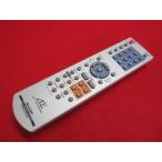 RAE-1# sharp прекрасный товар .(^^! (SD-FX20 для ) дистанционный пульт RRMCGA017SJSA гарантия работы 