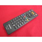 RAE-1# Toshiba (DBP-S600 для ) плеер дистанционный пульт SE-R0461 гарантия работы 