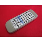 RAE-1# Panasonic (RX-MDX80 для ) дистанционный пульт EUR648272 гарантия работы 