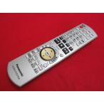 RAE-1# Panasonic (SA-PM670SD SA-PM870SD для ) пульт от аудиосистемы N2QAYB000287 гарантия работы 