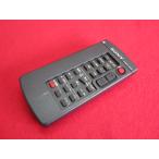 RAE-1#SONY (DCR-TRV7 -TRV8K -TRV9 для ) видео камера магнитофон Video8 дистанционный пульт RMT-808 гарантия работы 