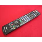 RAE-2# Panasonic оригинальный разборка чистка settled (DMR-BRZ2000 DMR-BRZ1000 DMR-BRW100 для ) BD дистанционный пульт N2QAYB000994 гарантия работы 
