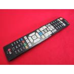 RAE-2#LG разборка чистка settled (55LA9700 32LA6600 32LN570B 22LN4600 42LA8600 55LA9600 и т.п. для ) телевизор дистанционный пульт AKB73756517 гарантия работы 
