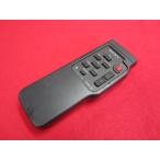 RAE-2#SONY (CCD-TRV825K CCD-TRV425K CCD-TRV106K CCD-TRV96K) Handycam видео камера дистанционный пульт RMT-708 гарантия работы 