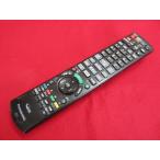 RAE-2# Panasonic оригинальный разборка чистка settled (DMR-BRZ2000 DMR-BRZ1000 DMR-BRW100 для ) BD дистанционный пульт N2QAYB000994 гарантия работы 2