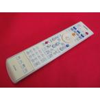 RAE-3# Toshiba (RD-XS48 RD-XS37 RD-XS38 для ) дистанционный пульт SE-R0187 гарантия работы 