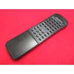 RAE-3#KENWOOD (DM-F70 для ) MD панель пульт от аудиосистемы RC-DMF70 гарантия работы 