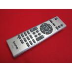 RAE-3# Sanyo (DC-DA84 для ) пульт от аудиосистемы RB-DA84 гарантия работы 