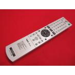 RAE-3# Sony (RDR-HX100 RDR-HX70 RDR-HX72 RDR-HX82W RDR-HX90 RDR-HX92 для ) DVD дистанционный пульт RMT-D213J гарантия работы 
