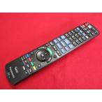 RAE-3#Panasonic (DMR-BX2030 для ) BD магнитофон дистанционный пульт N2QAYB001143 гарантия работы 